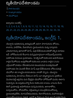 Sample page