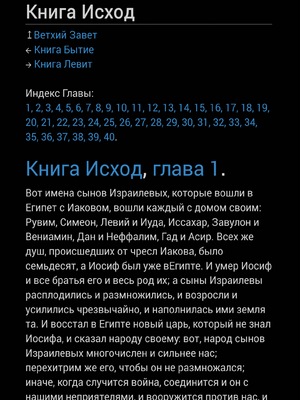 Sample page