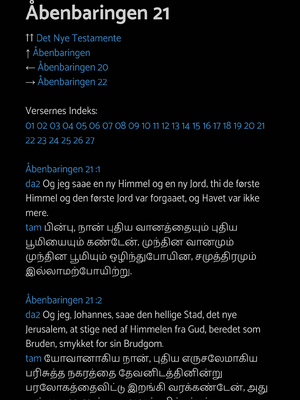 Prøveside