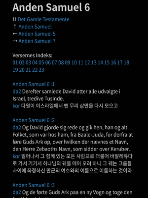 샘플 페이지