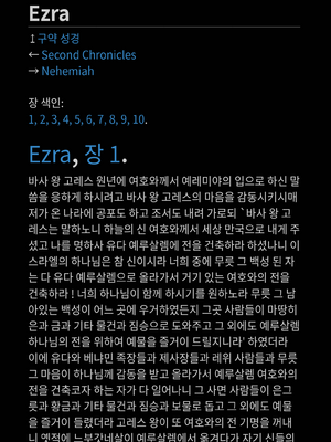 샘플 페이지