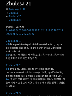 샘플 페이지