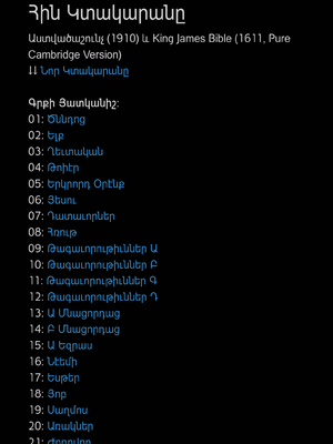 Sample page