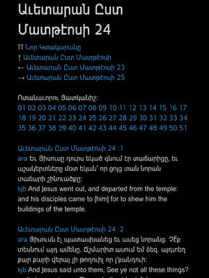 Sample page