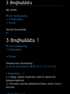Sample page