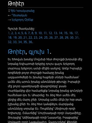 Sample page