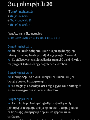 Sample page