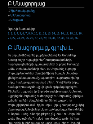 Sample page