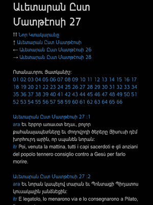 Sample page