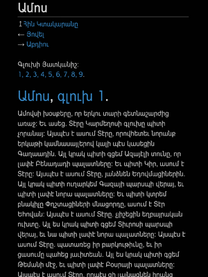 Sample page