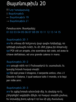 Sample page