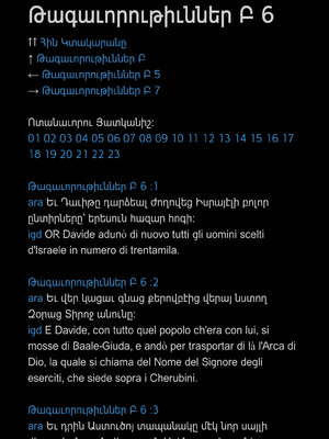 Sample page