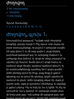 Sample page