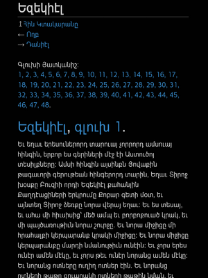 Sample page