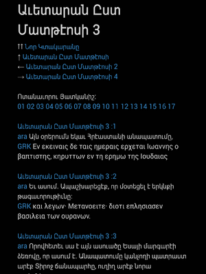 Sample page