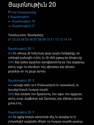 Sample page