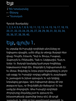 Sample page