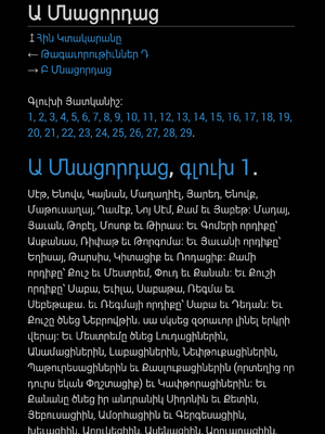 Sample page