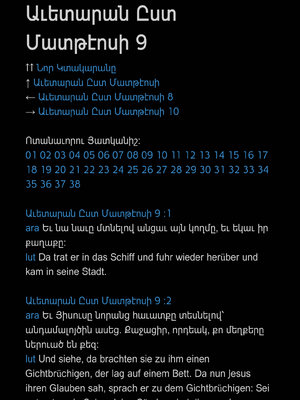 Sample page