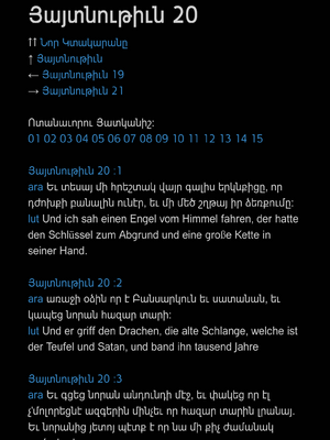 Sample page
