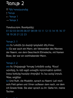 Sample page