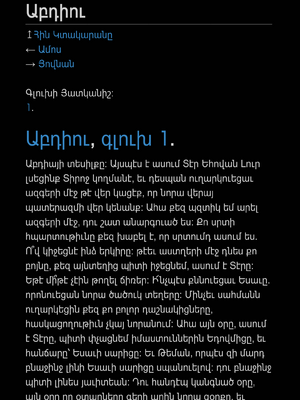 Sample page