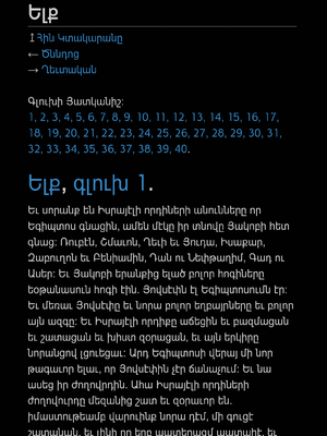 Sample page