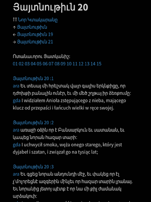 Sample page