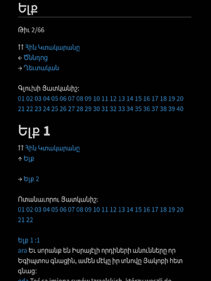 Sample page