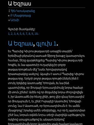 Sample page