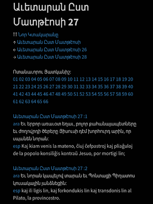 Sample page