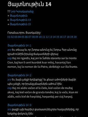Sample page