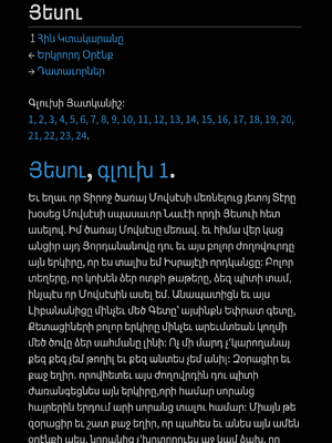 Sample page