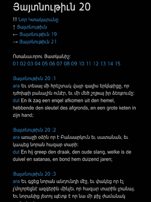 Sample page