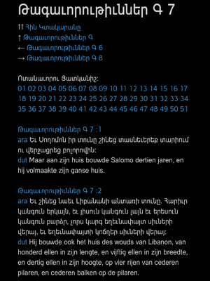 Sample page