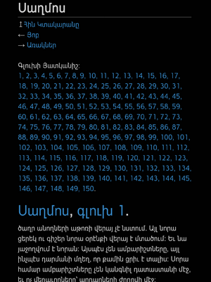 Sample page