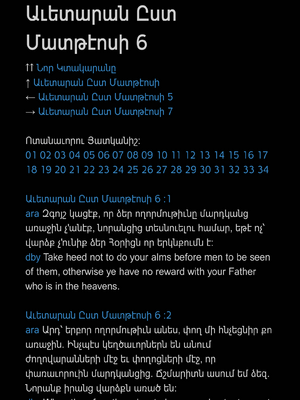 Sample page
