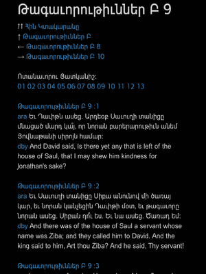 Sample page