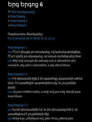 Sample page