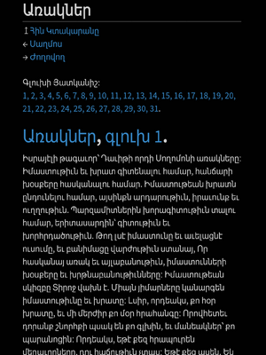 Sample page