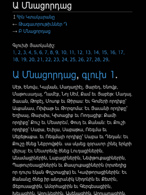 Sample page
