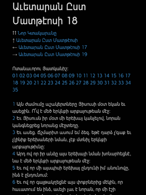 Sample page