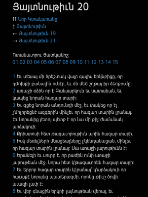 Sample page