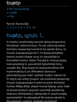 Sample page