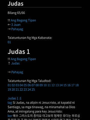 Sample page