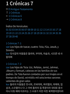 샘플 페이지