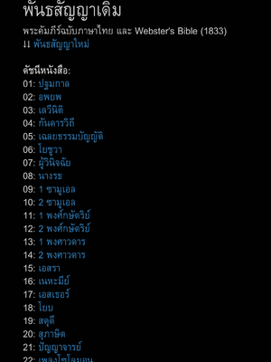 Sample page