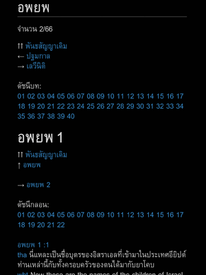 Sample page