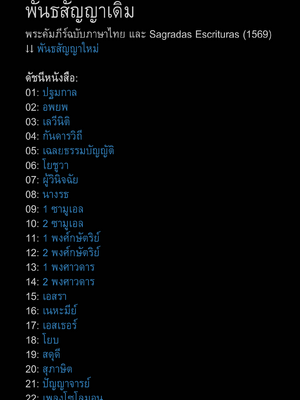 Sample page