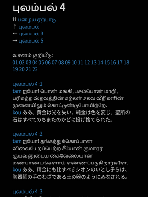 Sample page